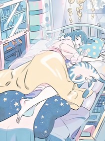 活著吧
