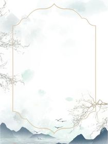 堂绪