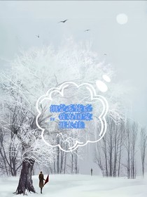 带亿万物资穿越七零，我开挂怎么了？