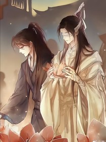 晓薛：救赎