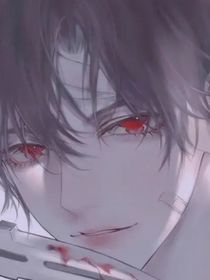 朝生暮死：你是我的解藥