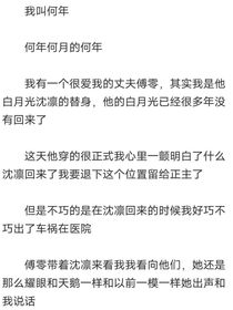 小太阳，你是我的希望
