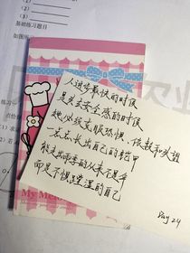 从校服恋到婚纱