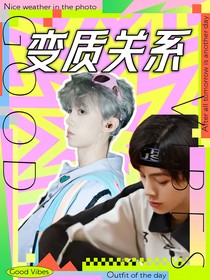 all左：变质关系