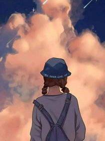 希望我们不会走散