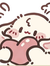 我的窩囊系統(tǒng)