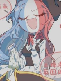 CH：記憶之中