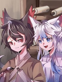 京劇貓之相遇不如相見