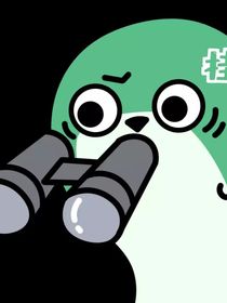 海洋與國家