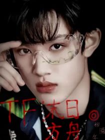 TF家族：末日方舟