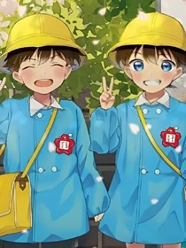 快新：我会一直等着你