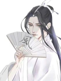忘忧念