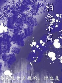 朝暮皆在