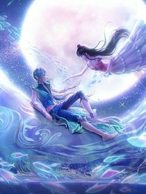 默，我的大海只為你翻涌
