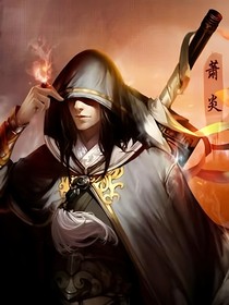 斗破：壓力給到正派