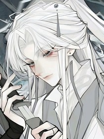 末世：林尘倾宇
