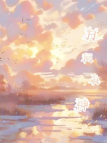 TF三代：为何有神