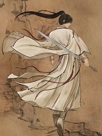 同人文合集录-d262