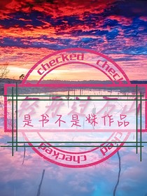 轻舟过万山