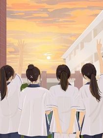 他在哪儿