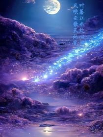 怨冥：日常生活