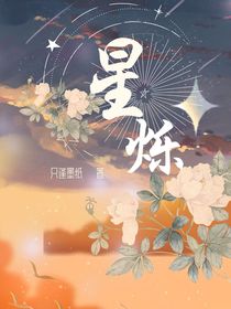 方简