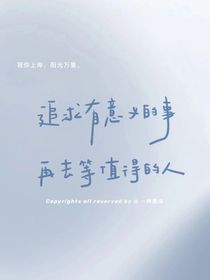 难过时分
