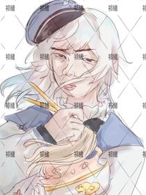 反派小弟覺(jué)醒后擁有系統(tǒng)-d504