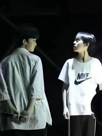 左邓：炒cp