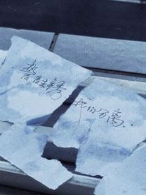 乖訢