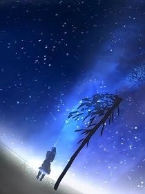 跨越星河與君相遇