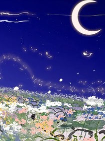 北遠道