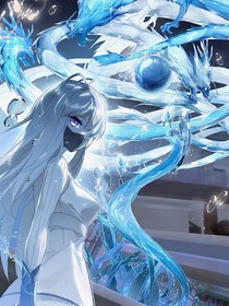 改变，斗三之命