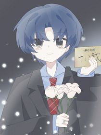 公司竟然招了女練習(xí)生！