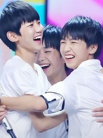 TFBOYS：唯愛添福寶