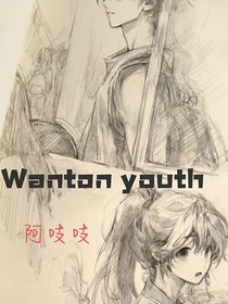Wantonyouth