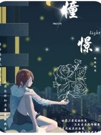 憧憬d