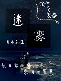 期待已久的相遇
