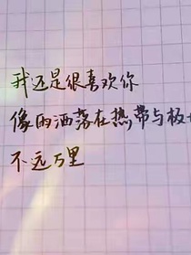 风谷之说