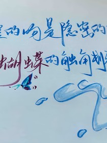 让我们亲上加亲吧！