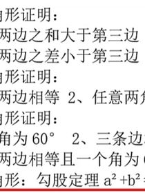 书名正在修改1693367289832918027