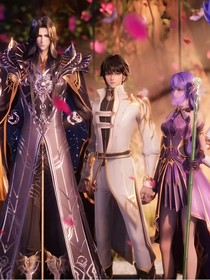 神印之魔族浩采