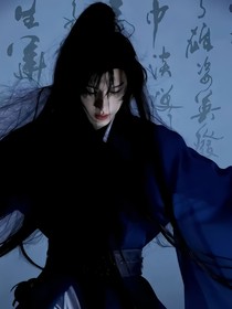 莲花楼：唯你是情之所钟