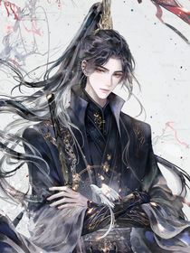 魔道天官：承朝