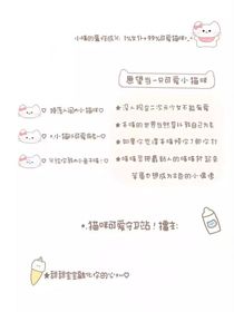 書名正在修改1693383654672927201