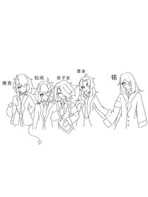灰色蝴蝶