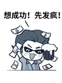 柒染的发疯日常