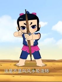 當(dāng)新葫遇到瑪麗蘇葫蘆