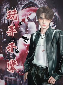 TNT：玩弄于掌