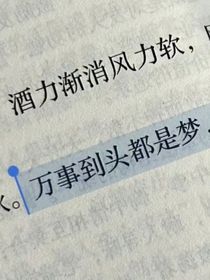 作業(yè)困難戶(hù)